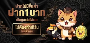 ราคา จ่าย หวย มาเล ย์ เข้าสู่ระบบ